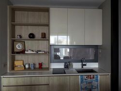 OUE Twin Peaks (D9), Condominium #577143461